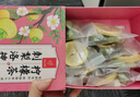 忆江南养生茶刺梨洛神花茶柠檬茶150g水果茶早C晚A果茶茶包花果茶 实拍图