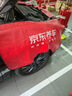 博世（BOSCH）通用型DOT4 刹车油制动液离合器油汽车养护套装保养2L装包安装 实拍图