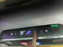 美的（Midea）TECH活水电热水器 60升3200W变频速热 10重过滤终身镁棒免更换国家补贴20% F6032-RW7(HE) 实拍图