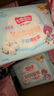 七度空间少女超薄 100%纯棉 夜用卫生巾组合 40片【品牌直供 安心品质】 实拍图
