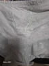 美·雅·挺女士内裤女高腰收腹收小肚子纯棉裆抑菌全棉蕾丝提臀裤头3条装 XL 实拍图