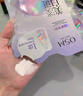 欧诗漫（OSM）晒后美白淡斑补水面膜男女通用20片烟酰胺保湿提亮护肤品送女友 实拍图