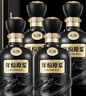 古井贡酒 年份原浆古20 浓香型白酒 52度 500ml*4瓶 方箱装 实拍图