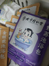 同仁堂 北京同仁堂儿童艾草金银花泡澡包泡脚药包婴儿泡澡药包12包/盒 实拍图