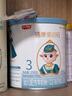 蓓康僖宜品启铂婴幼儿配方纯绵羊奶粉3段1-3岁适用150克 A2 β-酪蛋白 实拍图