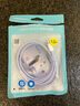 品胜苹果数据线PD快充充电线Type-C to Lightning适用iPhone14pro/13/12手机iPad车载USB-C充电器线蓝 实拍图