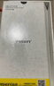 品胜 适用苹果12/12Pro高清钢化膜 iPhone12/12pro高清手机贴膜 全屏保护膜防摔抗指纹6.1英寸 两片装 实拍图