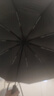 天玮伞业20骨全自动雨伞晴雨两用双骨设计环形手柄方便挂书包携带非定制 实拍图
