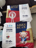 爱酷熊（AIKUUBEAR） 干爽畅吸半包拉拉裤XXXXL80加大码尿不湿超薄瞬吸（18-20kg） 实拍图