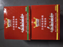 麻辣王子辣条混合口味1100g 休闲零食大礼包送礼物节日礼盒独立小包装 实拍图