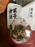 方家铺子中华老字号  鹿茸菇40g 鹿茸菌菇 炒菜煲汤火锅食材 实拍图