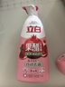 立白天然果醋浓缩洗洁精4斤组套 A类洗涤灵洗涤剂洗碗液 去除农残重油 实拍图