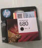 惠普（HP）680原装彩色墨盒 适用hp 2138/2677/3636/3638/3838/3776/3777/3778/4678/5078/5088打印机 墨盒 实拍图