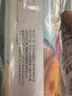 汇百利一次性PE大卷保鲜袋25cm*35cm*500只*2卷冰箱微波炉可用 实拍图
