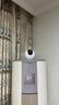 萤石摄像头家用 高清WIFI无线监控器莹石云APP手机远程室内监控360度全景旋转云台智能网络录像机 400万C6C星光夜视|特写追踪【超清版】 官方标配无卡(赠首月30天云存储) 实拍图