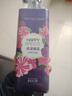 菲诗小铺（THE FACE SHOP）浪漫邂逅香氛沐浴露500ml 苍兰香温和洁肤保湿芳香热门商品双十一 实拍图