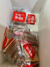 百草味山楂集1010g 2斤装果丹皮山楂条山楂片礼盒儿童休闲零食 实拍图