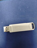 飞利浦（PHILIPS）256GB Type-C USB3.2 双接口手机U盘 61UT-D金属旋转 高速读写 商务办公学习耐用优盘 实拍图