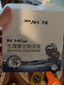海氏海诺生理型盐水氯化钠清洗液洗鼻敷脸小支可雾化仪不可注射21支 实拍图