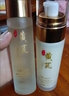 O'KADY胖东来黄芪霜抗皱护肤品淡纹六件套补水保湿水乳化妆品全套礼盒女 2件套【精华水+精华乳】 实拍图