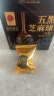 同仁堂品牌北京同仁堂桑葚枸杞黑芝麻丸养发黑发低糖126g*3健康养生零食 实拍图