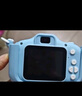 活石（LIVING STONES）儿童相机照相机7-14岁3-6高清数码拍照玩具女孩生日礼物12岁 狗嘟嘟32G丨9600w双摄+卡通胶套 学生迷你相机2025年火的玩具 实拍图