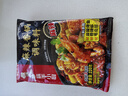 海底捞骨汤微辣麻辣烫调味料200g独立骨汤包 2顿装  香锅冒菜串串香底料 实拍图
