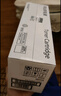 富士施乐原装富士施乐M118w粉盒M115fs P115b M115b P118w打印机碳粉硒鼓 施乐CT202138黑色粉盒 1500页 实拍图