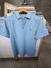 七匹狼短袖T恤男士夏休闲POLO含桑蚕丝+天丝冰爽5A抑菌上衣服男装打底衫 实拍图