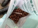 三只松鼠东北松子250g/袋 手剥开口每日坚果 炒货休闲零食地方特产 实拍图