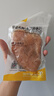 上鲜 黑椒水煎鸡胸896g/7片冷冻低脂代餐轻食健身食材内含料包清真 实拍图