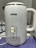 苏泊尔（SUPOR）1.5L侧显温度烧水壶316L不锈钢 5段调温保温恒温母婴冲奶粉电热水壶电水壶 SW-15T75A 实拍图