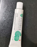 芙宁 积雪苷霜软膏30g/盒 含2.75%积雪草总苷2盒装 实拍图