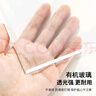 金隆兴A4相框摆台原木色相框挂墙创意相片画框装裱结婚宝宝照片墙框架 实拍图