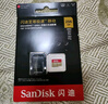 闪迪（SanDisk）256GB TF(MicroSD)内存卡 4K极速金卡A2 V30 U3行车记录仪 运动相机无人机 监控存储卡 读190MB/s 实拍图