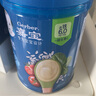 嘉宝（GERBER）番茄牛肉谷物高铁米粉 6月龄果蔬类婴幼儿辅食米糊250g 实拍图