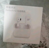 荣耀（HONOR） 亲选蓝牙耳机LCHSE X5s无线入耳式耳麦X5s原装荣耀300/70Pro/80/90GT/X50/Magic7Pro手机适用华为 LCHSE X5s 白色【晒单有礼】 实拍图