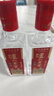 泸州老窖特曲 浓香型白酒52度100ml*2瓶 品鉴小酒礼盒 （非卖品） 实拍图