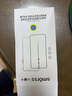 Smorss【贴坏包赔】适用苹果12/12pro钢化膜iPhone12/12pro手机膜高清无尘仓秒贴膜防摔抗指纹全屏覆盖 实拍图