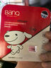 banq&JOY联名款 128GB TF（MicroSD）存储卡U3 C10 A1 V30 4K 高速款行车记录仪&监控摄像头手机内存卡 实拍图