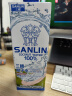 三麟100%天然椰子水1L*6瓶 富含天然电解质NFC椰青果汁 泰国原装进口 实拍图
