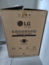 LG小旋风MAX滚筒洗衣机全自动12公斤大容量洗衣机  360°速净喷淋 FCW12Y4WA 白 国家补贴以旧换新  实拍图