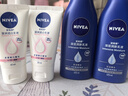 妮维雅（NIVEA）深层润肤身体乳男女通用保湿乳液滋润护肤补水滋养防干燥润体乳 【深润保湿乳液125ml*2瓶+透白60ml乳液】 实拍图