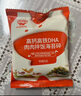 秋田满满 高钙高铁DHA海苔碎114g 拌饭料_享婴儿宝宝儿童辅食食谱 实拍图