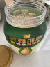 西麦酸奶块果粒燕麦脆350g 水果燕麦片营养早餐五谷代餐干吃休闲零食 实拍图