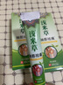 浅米草【共勉浅米草】官方旗舰正品保障手腿脚抽A筋膏 4盒（买3赠1） 实拍图