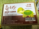 寸金（INCH-GOLD） 幼龟粮量贩装 16g*10袋/盒 乌龟饲料 巴西龟猪鼻龟 细颗粒 实拍图