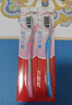 高露洁（Colgate）细毛护龈备长炭软毛成人牙刷12支家庭装款式颜色随机发货京东自营 实拍图