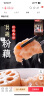 湖北现挖胜洪湖莲藕粉糯正宗天门新鲜煲汤可做藕粉应季蔬菜食材10 净重5斤 【精选中大节】 实拍图