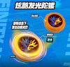 奥迪双钻（AULDEY）飓风战魂炫光伸缩剑旋陀螺爆焰战熊红色男孩玩具儿童节礼物 实拍图